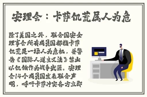 姐姐的朋友6高请视频中字