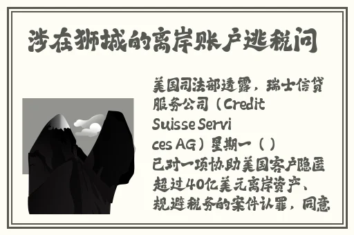 天美蜜桃传播媒体有限公司