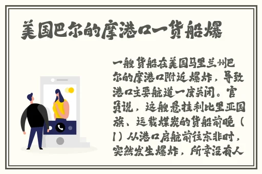华彩人生app官方下载